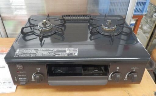 LPガス ガステーブル 2021年製 パロマ 56㎝ IC-S37DX-R 水無し片面焼 ...