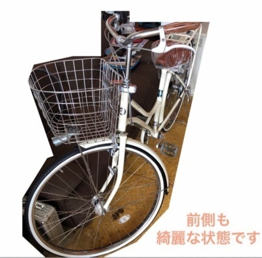 BRIDGETONE 27 インチ 3変速