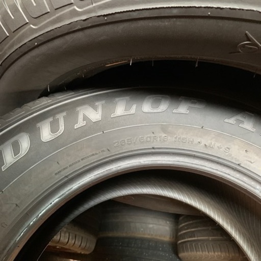 285/60R18 ⭐️ダンロップ サマータイヤ 4本 新品未使用 ランクル等