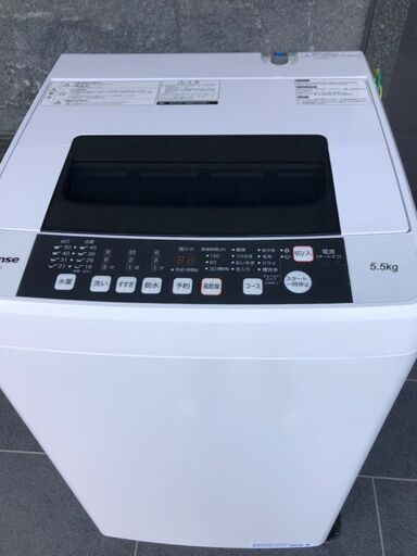 Hisense 全自動電気洗濯機 HW-T55C 2020年製