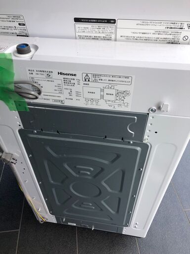 Hisense　全自動電気洗濯機　HW-T55C　2020年製