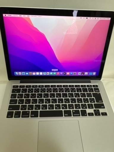 最高の品質の 美品 MacBook Pro 2020) (13-inch, Mac - mysa.co.jp