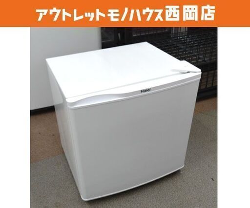 西岡店 冷蔵庫 40L 1ドア 2015年製 ハイアール JR-N40G 右開き  直冷式 ホワイト