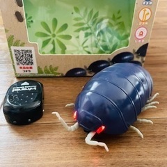 決まりました。ダンゴムシ　ラジコン　おもちゃ　子供　虫　赤外線　