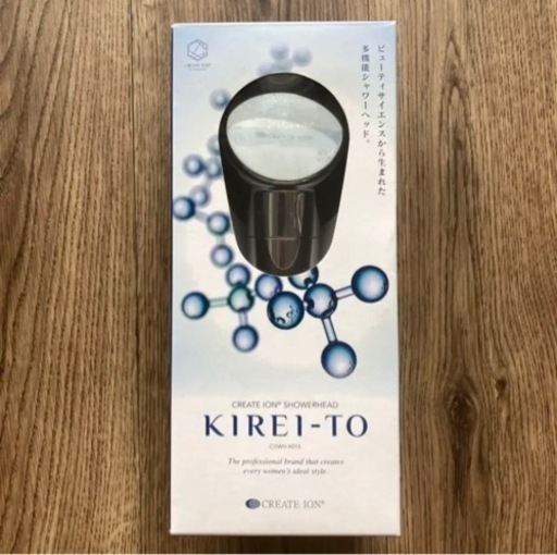 節水・塩素除去 クレイツイオン 浄水シャワーヘッド KIREI-TO きれいと