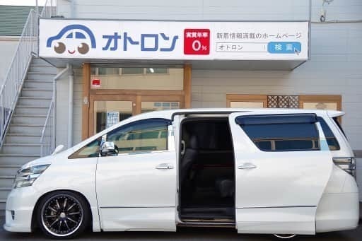 大型ミニバン 両側電動スライドドア 車高調 エアロ付きでカッコイイです オトロン八王子店 高尾のヴェルファイアの中古車 ジモティー 大型ミニバン 両側電動スライドドア 車高調 エアロ付きでカッコイイです オトロン八王子店 高尾のヴェルファイアの中古車 ジモティー