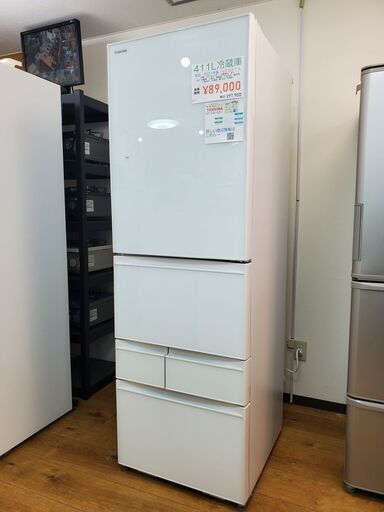 ☆値下げしました☆411L 5ドア冷蔵庫 東芝 2021年 VEGETA（べジータ