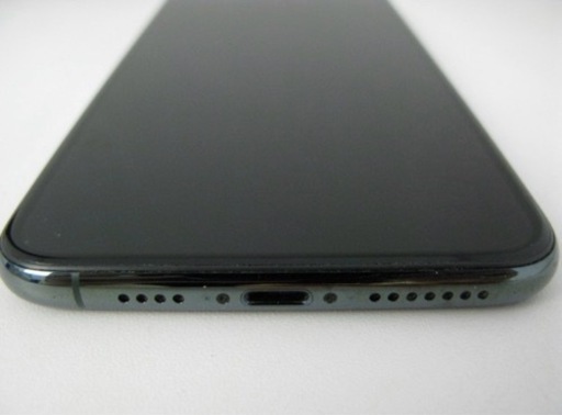 iphone 11 pro max 256gb sim free パッテリー 89% | procomm.ca