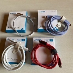 ANKER 新品 未使用品 1個 から受け付け！1個最安1000...