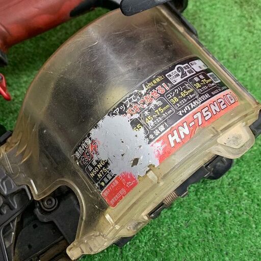 MAX マックス HN-75N2(D)-G クールグレー 高圧コイルネイラ 釘打ち機