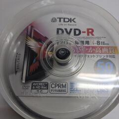 TDK   DVD-R  120分録画用