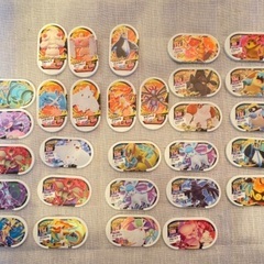 メザスタ ポケモン タグ 和田雄一郎 三ノ宮のおもちゃの中古あげます 譲ります ジモティーで不用品の処分