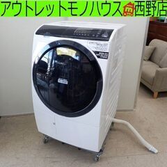 ドラム洗濯機 2020年製 BD-SG100EL 日立 ドラム式...