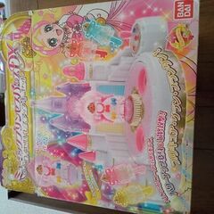 プリキュア