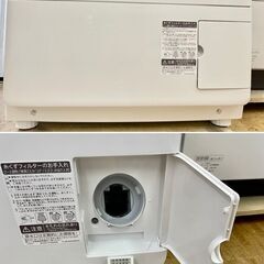 ☆180日間長期保証☆ 三菱電機 エアコン MSZ-L2218-W 2.2kw 2018年