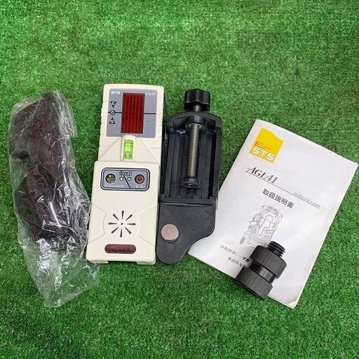 STS AGL41 自動誘導レーザ墨出し器【リライズ野田愛宕店】【店頭取引