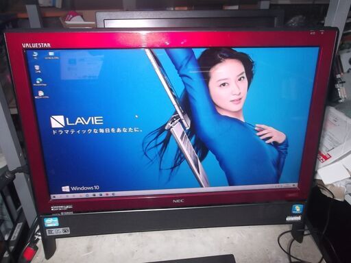 NEC一体型パソコン　Core i7 2670QM ４コア８スレッド　メモリ4GBか8GB選択可能