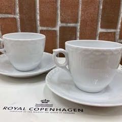 愛品館江戸川店】ロイヤルコペンハーゲン ホワイトフルーテッドハーフ