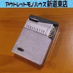 昭和レトロ 東芝 トランジスタラジオ 6TP-395 ジャンク品...