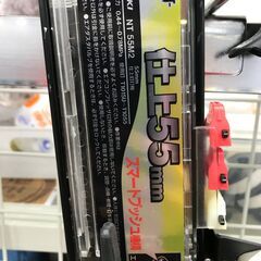 ✨HiKOKI　仕上げ釘打ち機　NT55M2　中古美品✨うるま市田場✨