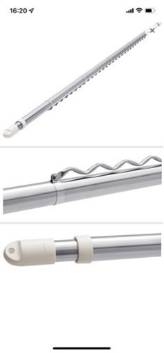 Ikea 物干し竿 やまちか 青堀のおもちゃの中古あげます 譲ります ジモティーで不用品の処分