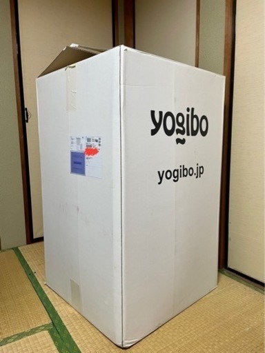 [新品、未使用]yogibo midi ネイビーブルー