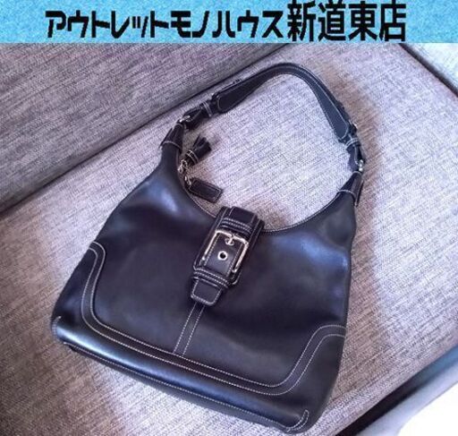 COACH ショルダーバッグ 7463 黒 本革 レザー ブラック ワンショルダー 肩掛けOk コーチ 美品 札幌市東区 新道東店