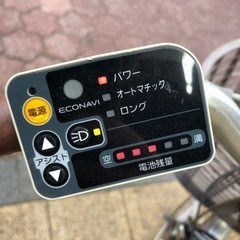 24インチ　軽量電動アシスト自転車　Panasonic バッテリー充電器別売