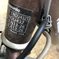 24インチ　軽量電動アシスト自転車　Panasonic バッテリー充電器別売