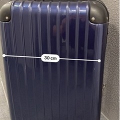【受付終了】TSAロック搭載　スーツケースS  ネイビー