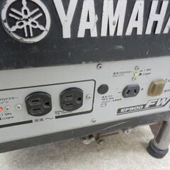 ヤマハ ポータブル 発電機 EF900FW ガソリンエンジン 小型 YAMAHA 札幌 西野