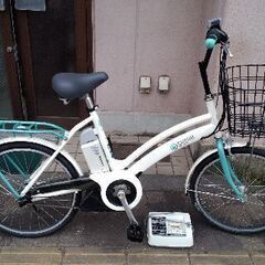 e-BIKE I-MIEV電動アシスト自転車