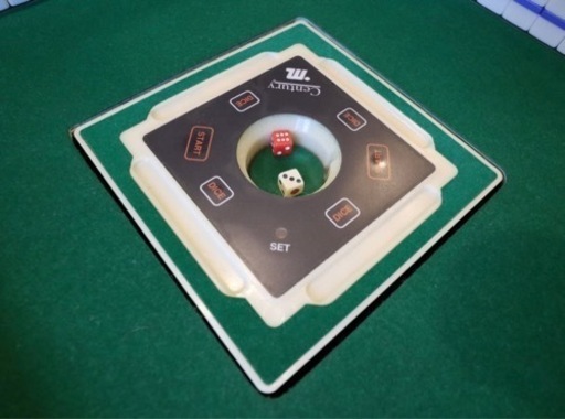 マツオカ 全自動麻雀卓 アームチェアー サイドテーブル 麻雀セット