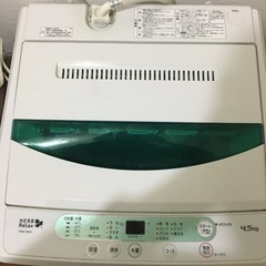 縦型　洗濯機