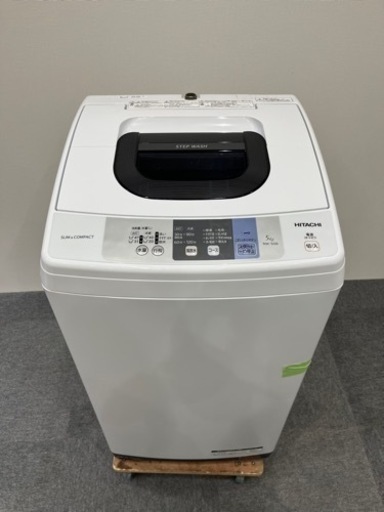 【記載エリア配送無料】日立HITACHI NW-50B洗濯機2018年