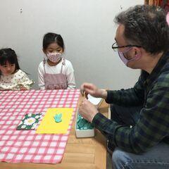 子ども英語クラス無料体験開催中!! − 埼玉県