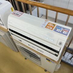 エアコンを探すなら「リサイクルR」❕主に14畳用❕MITSUBISHI❕購入