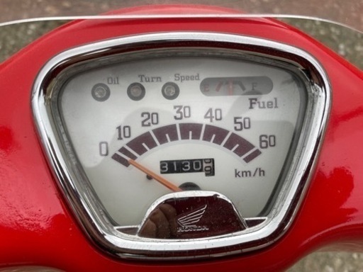 ホンダ　ジュリオ50 赤白ツートン