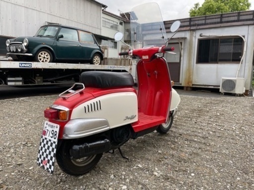 ホンダ　ジュリオ50 赤白ツートン