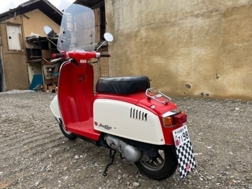 ホンダ　ジュリオ50 赤白ツートン