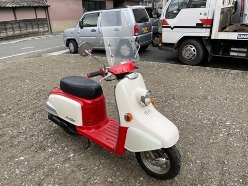 ホンダ　ジュリオ50 赤白ツートン