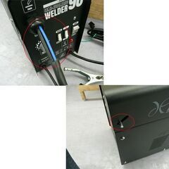 アストロプロダクツ 半自動溶接機 SAW-90A 100V ASTOROPRODUCTS 通電OK 動作未確認 現状品 札幌市手稲区