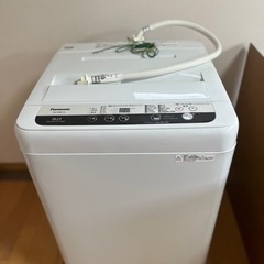 【美品】Panasonic 縦型洗濯機　5KG