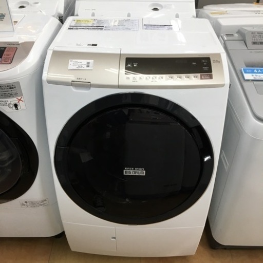 【トレファク摂津店 】HITACHI【日立】の2019年製ドラム式洗濯乾燥機が入荷致しました！
