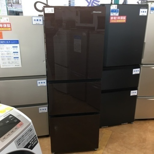 【トレファク摂津店 】Hisense【ハイセンス】の2021年製3ドア冷蔵庫が入荷致しました！