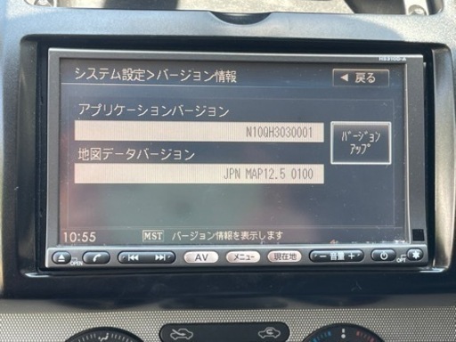 日産純正ナビ　HS310D-A　管理番号21-2254　18番 日産純正ナビ HS310D-A 管理番号21-2254 18番 純正ナビについて教えて