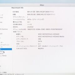 iMac MC813J/A (27-inch, Mid 2011) MacOS High Sierra 10.13.6