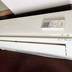 中古エアコン Panasonic CS-281CFR-W − 熊本県