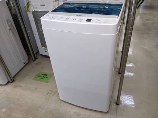 ⭐️安い！⭐️ Haier 4.5Kg 洗濯機 2018年式 JW-C45A ハイアール 0511