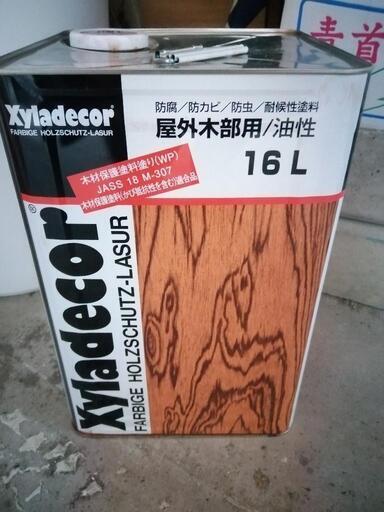 キシラデコール　チーク色　ほぼ残ってます